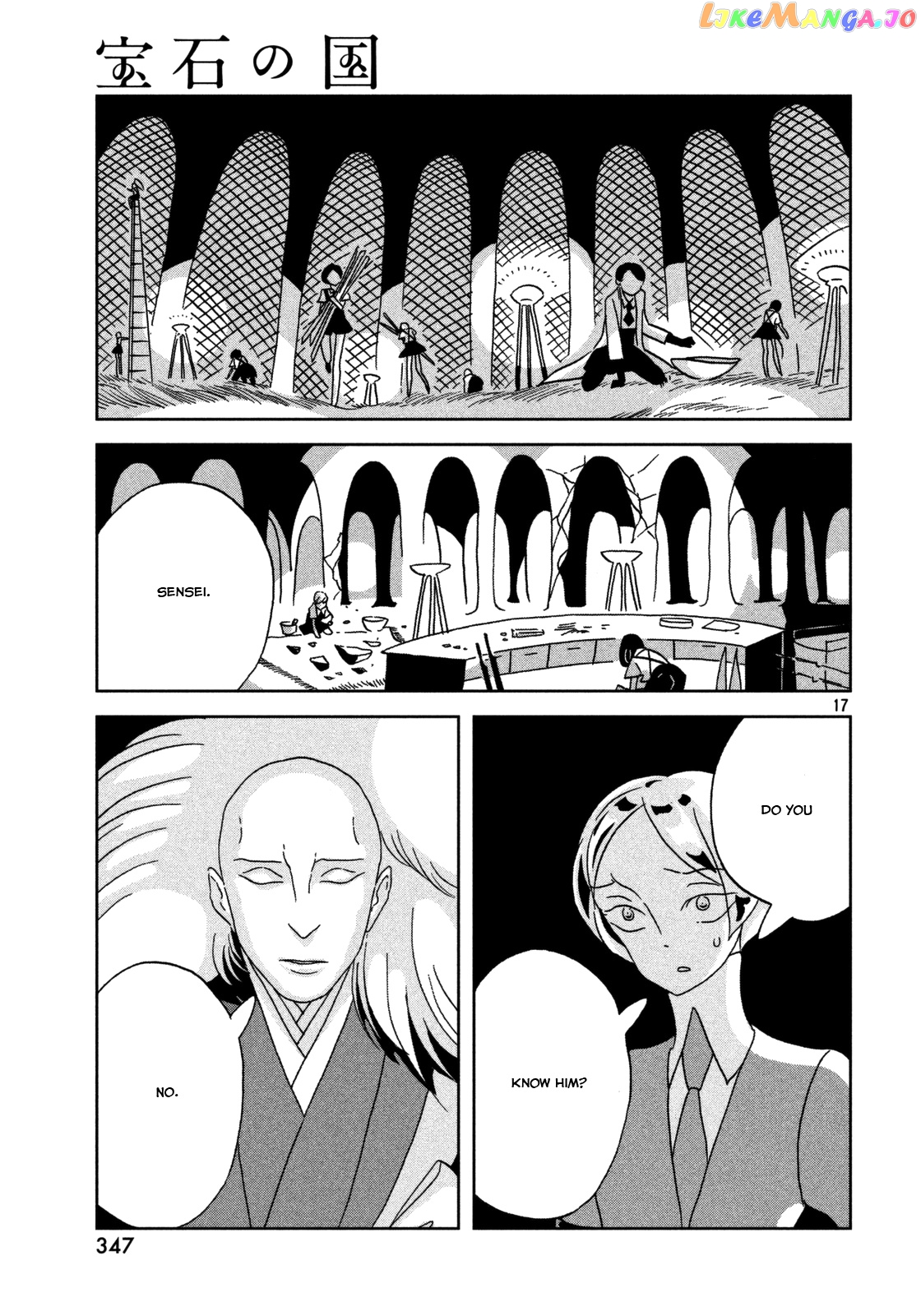 Land of the Lustrous, Chapter 27 image 18